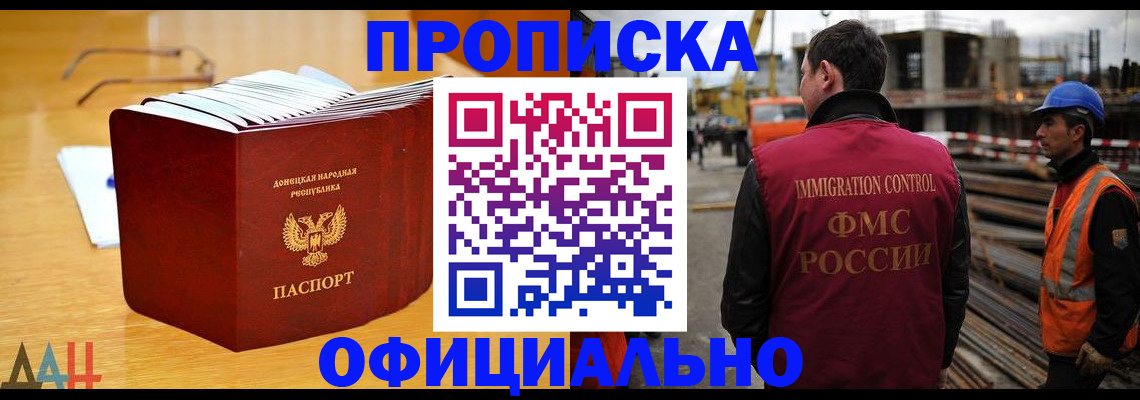 форма 3 в Удачном